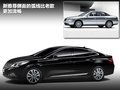 雅尊 图片