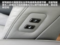 雷克萨斯ES 图片