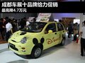 力狮 图片