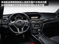 奔驰C级AMG 图片