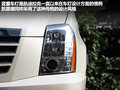 凯雷德ESCALADE 图片