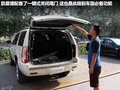凯雷德ESCALADE 图片