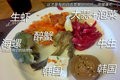 现代i30 图片