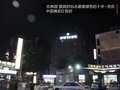 現(xiàn)代i30 圖片