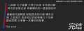 现代i30 图片