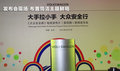 高爾夫 圖片
