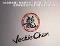 高爾夫 圖片