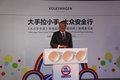 高爾夫 圖片