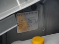 帅客 2010款 1.6 MT 豪华型图片