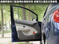 赛欧 图片