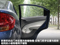 赛欧 图片