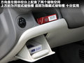 赛欧 图片