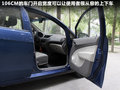 赛欧 图片