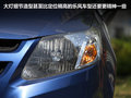 赛欧 图片
