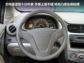 赛欧 图片