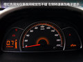赛欧 图片