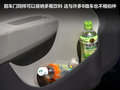 赛欧 图片