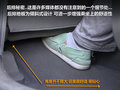 赛欧 图片