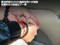 雷克萨斯GS 图片