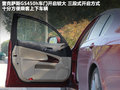 雷克萨斯GS 图片