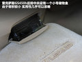 雷克萨斯GS 图片