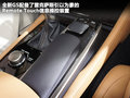 雷克萨斯GS 图片