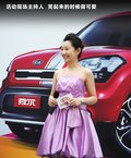 秀尔 图片
