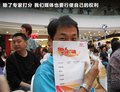 秀尔 图片