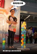 秀尔 图片
