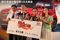 秀尔 图片