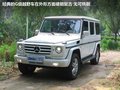 奔驰G级 图片