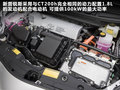 普锐斯 图片