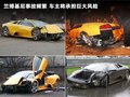 Gallardo 图片