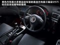 翼豹 图片