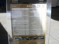 瑞麒G5 图片