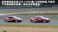 英朗 图片