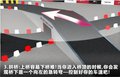 英朗 圖片