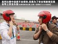 英朗 图片