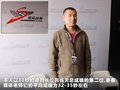 英朗 图片