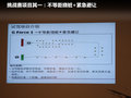 英菲尼迪G 图片