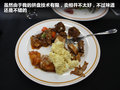 英菲尼迪G 图片