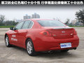 英菲尼迪G 图片