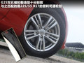 英菲尼迪G 图片