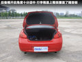 英菲尼迪G 图片