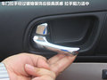 英菲尼迪G 图片