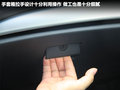 英菲尼迪G 图片