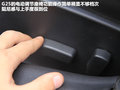 英菲尼迪G 图片
