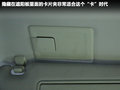 英菲尼迪G 图片