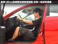 英菲尼迪G 图片