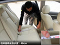 英菲尼迪G 图片